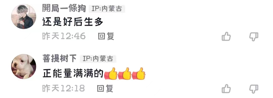 473832409d610394adcf5c004900bd5.jpg 473832409d610394adcf5c004900bd5.jpg