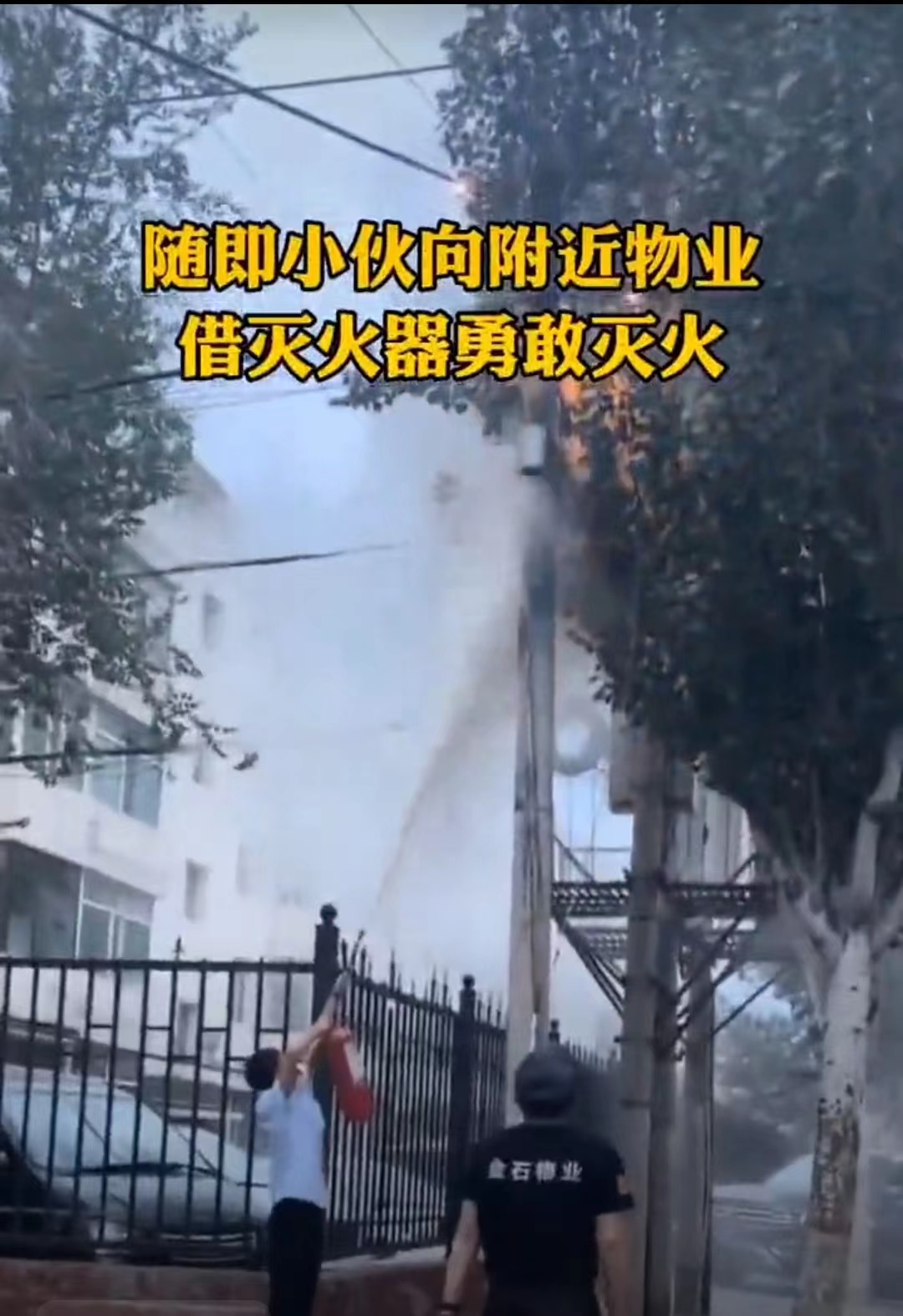 微信圖片_20220808092837.jpg 微信圖片_20220808092837.jpg