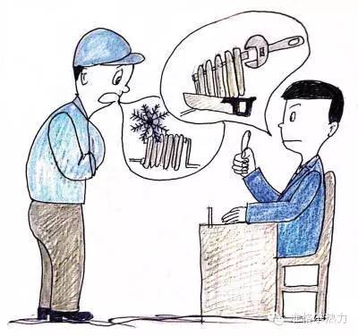 微信圖片_20231118160557.jpg 微信圖片_20231118160557.jpg