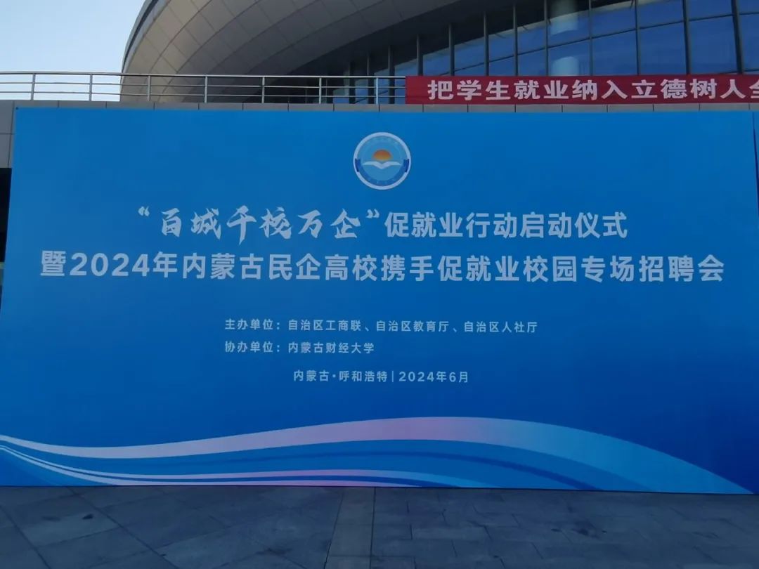 微信圖片_20240717095540.jpg 微信圖片_20240717095540.jpg