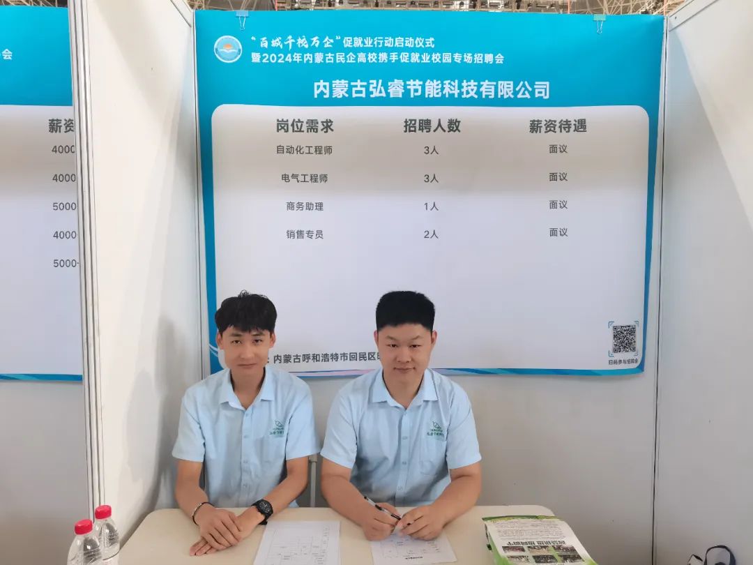 微信圖片_20240717100323.jpg 微信圖片_20240717100323.jpg