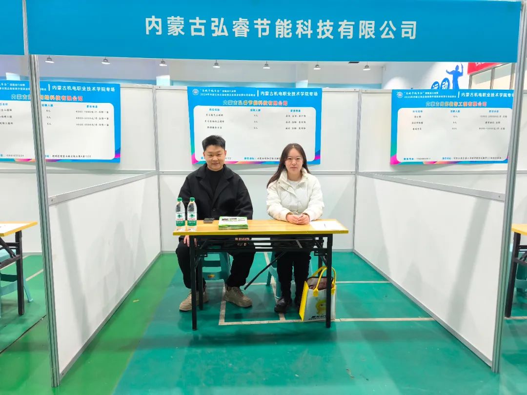 微信圖片_20241114113749.jpg 微信圖片_20241114113749.jpg